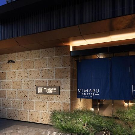 Mimaru Suites Kyoto Central Exterior photo