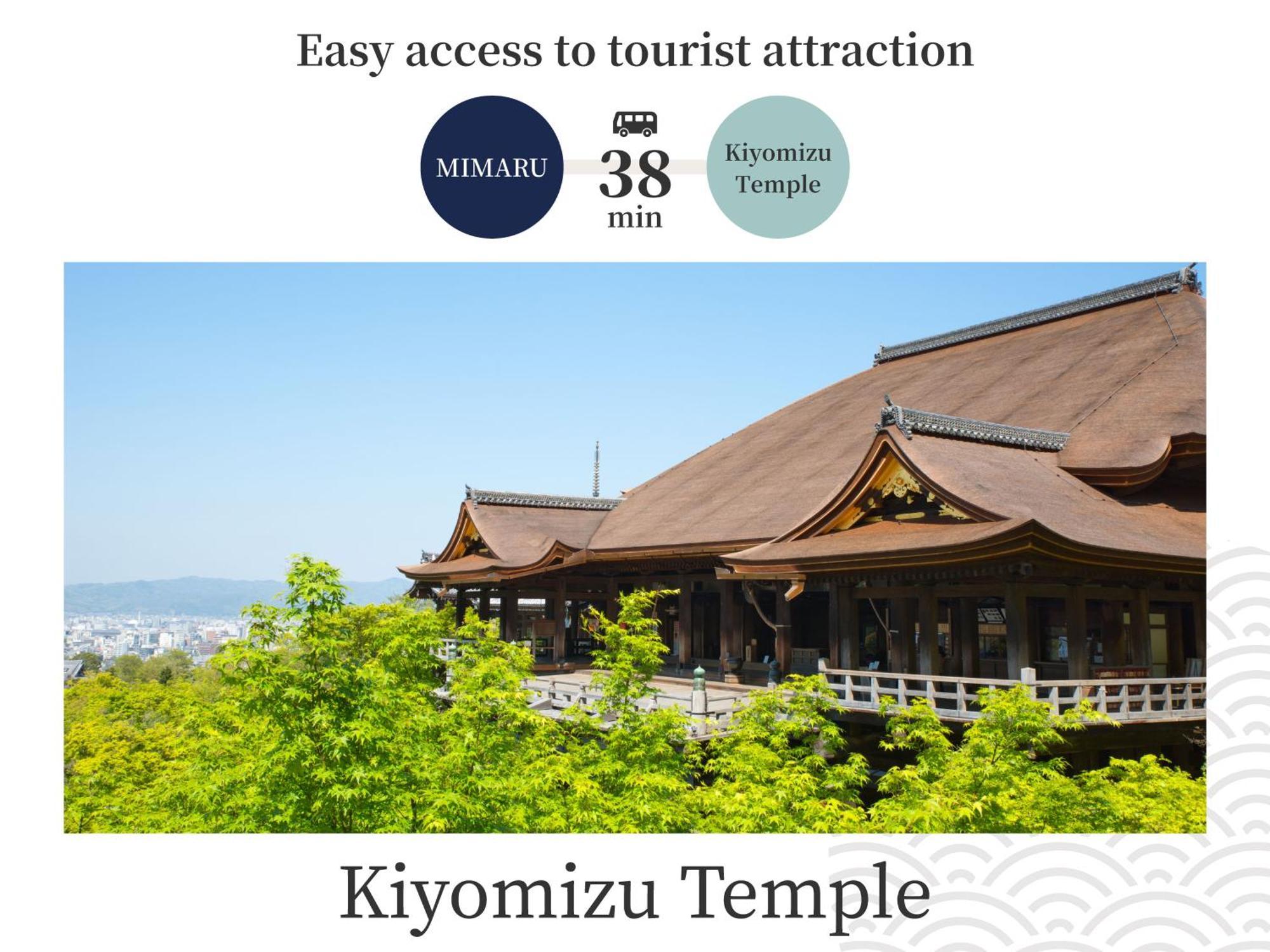 Mimaru Suites Kyoto Central Exterior photo