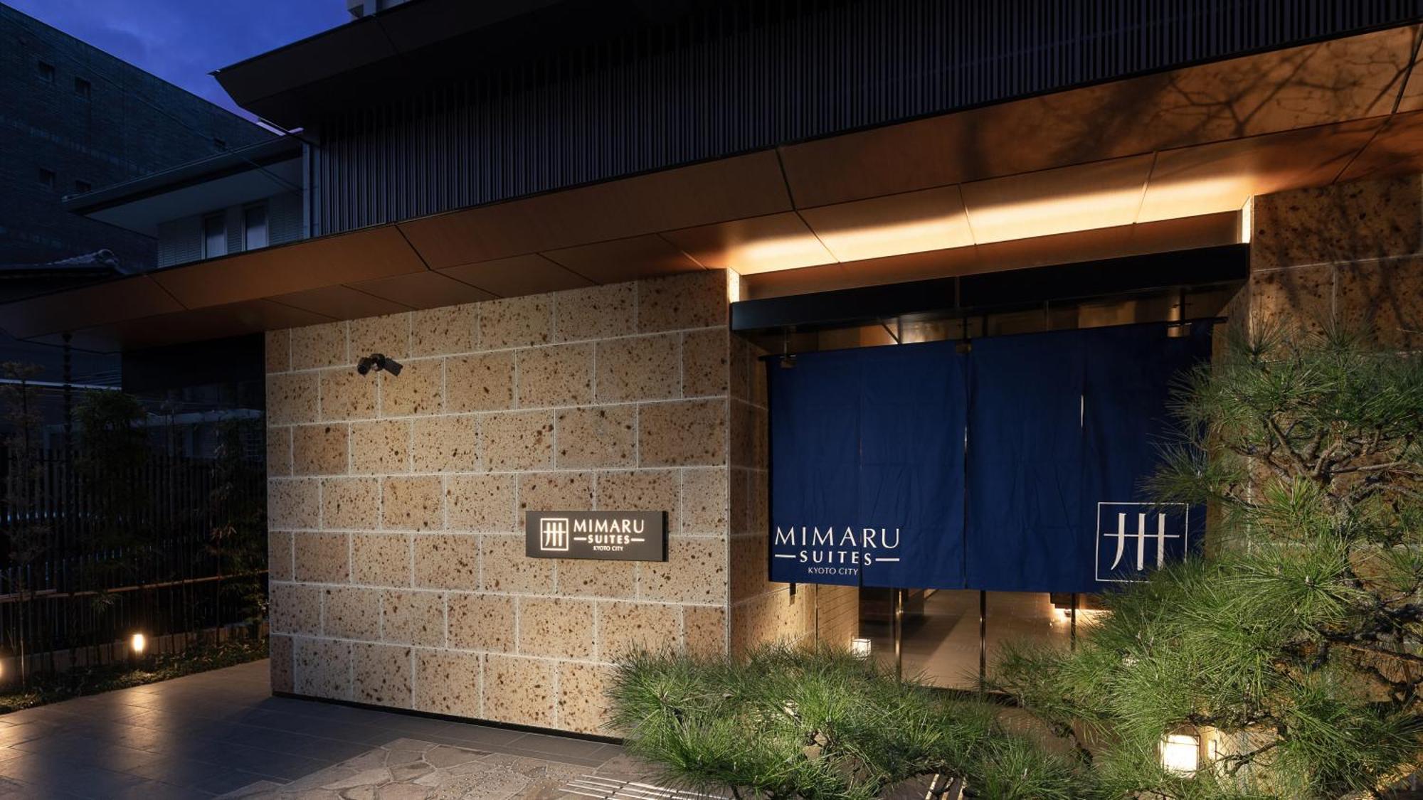 Mimaru Suites Kyoto Central Exterior photo